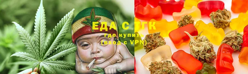 где найти   Крымск  Canna-Cookies марихуана 